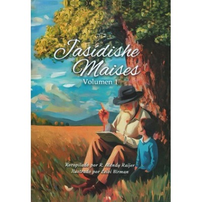 Jasidishe Maises Volume 2