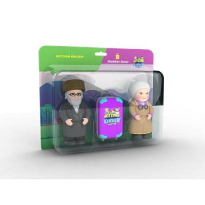 Mitzvah Kinder Guest Set