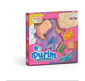Purim Cookie Cutter 4 Pc.