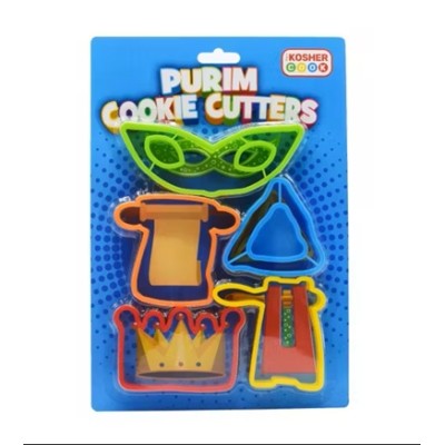 Purim Cookie Cutter 5 Pc. Plas