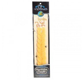 Havdalah Candle Beeswax #26
