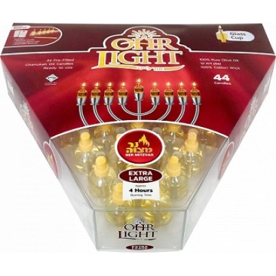 Ohr Lights X-Large