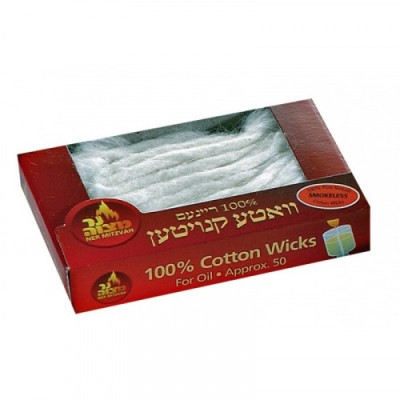 Cotton Smokeless Wick 50 Pack