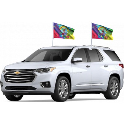 Purim Car Flag 2pk - Large