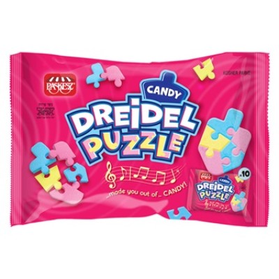 Dreidel Puzzle Candy 10 Pk