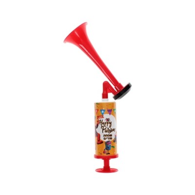 Purim Air Horn