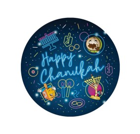 Chanukah Paper Plate (7 Inch)