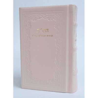 Leather Chitas Powder Pink