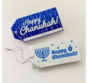 Chanukah Gift Tags 8 Pack