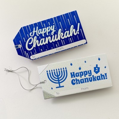 Chanukah Gift Tags 8 Pack