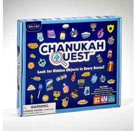 Chanukah Quest Game