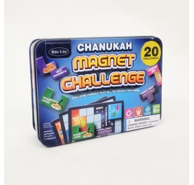 Chanukah Magnet Game