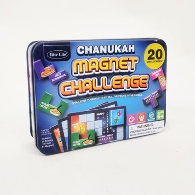 Chanukah Magnet Game