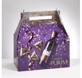 Purim Gift Box Large