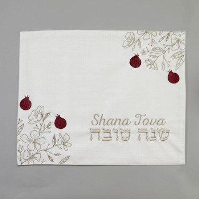 Shana Tova Challah Cover