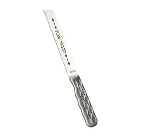 Challah Knife Stainless Steel