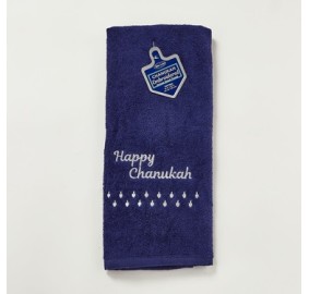 Chanukah Hand Towel