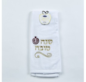 Rosh Hashanah Hand Towel Hebre