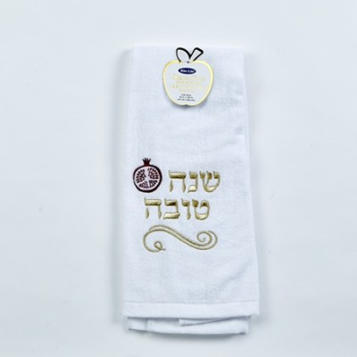 Rosh Hashanah Hand Towel Hebre