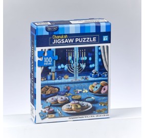Chanukah Jigsaw Puzzle 100 Pc