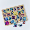 Alef Bet Puzzle Wood 22 Piece
