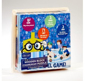 Chanukah 6 In 1 Puzzle Wood Bl