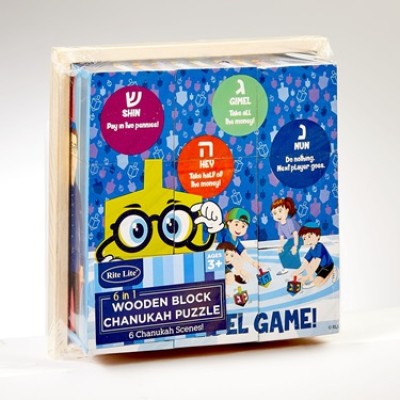 Chanukah 6 In 1 Puzzle Wood Bl