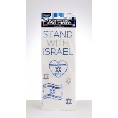 Stand With Israel Jewel Sticke
