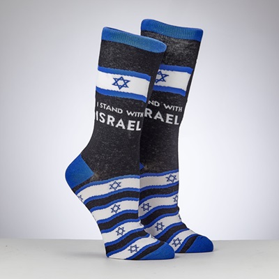I Stand With Israel Socks