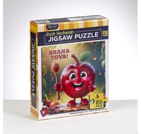 Shana Tova Jigsaw Puzzle