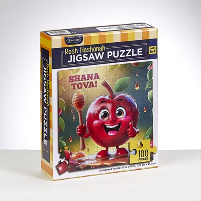 Shana Tova Jigsaw Puzzle