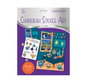 Chanukah Sticker Art