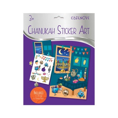 Chanukah Sticker Art