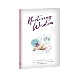 Nurturing Wisdom: Women and To