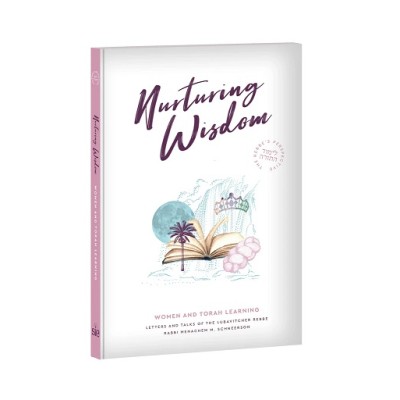 Nurturing Wisdom: Women and To