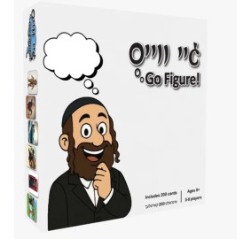 Go Figure Game