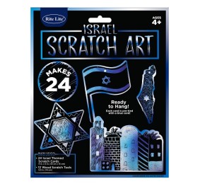 Israel Scratch Art
