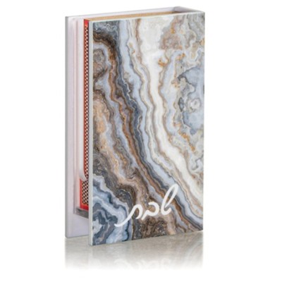 Match Box Holder Agate