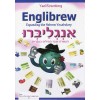 Englibrew