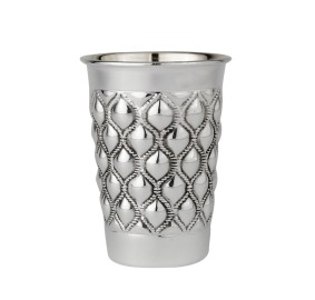 Sterling Silver Kiddush Cup - Full Bubbles