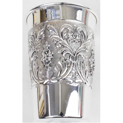 Kiddush Cup Sterling Full Raku