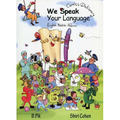 We Speak Your Language