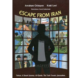 Escape From Iran (Hardcover)