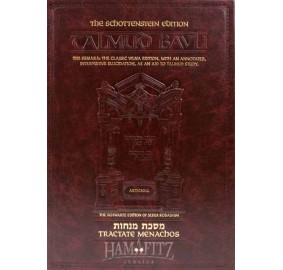 Menachos Volume 2 [Talmud]