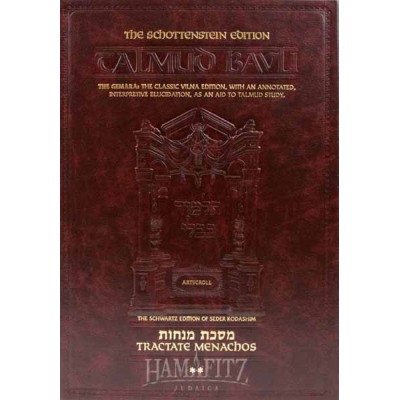 Menachos Volume 2 [Talmud]