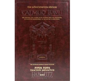 Menachos Volume 3 [Talmud]
