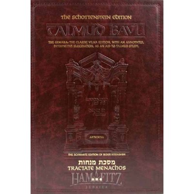 Menachos Volume 3 [Talmud]