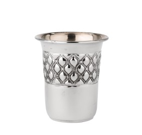 Sterling Silver Kiddush Cup Bubbles Hazon ish Cup