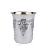 Sterling Silver Kiddush Cup Triangle Hammered Heziman