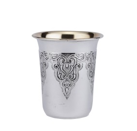 Sterling Silver Kiddush Cup Triangle Hammered Heziman